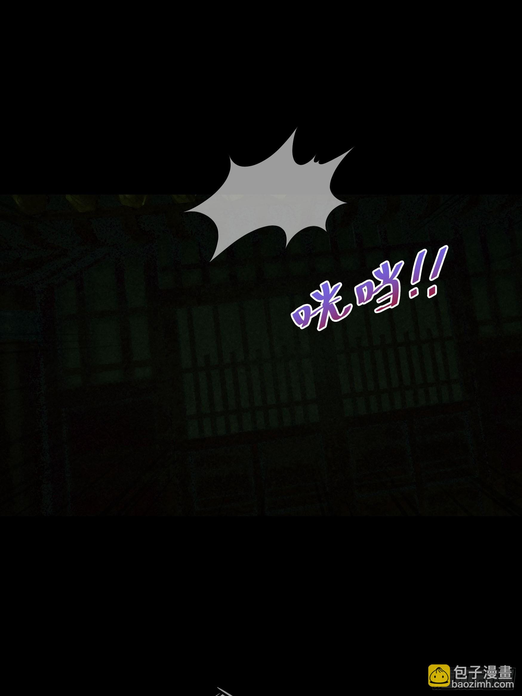 06 排骨&ldquo;献身&rdquo;！(1/2)-第7话
