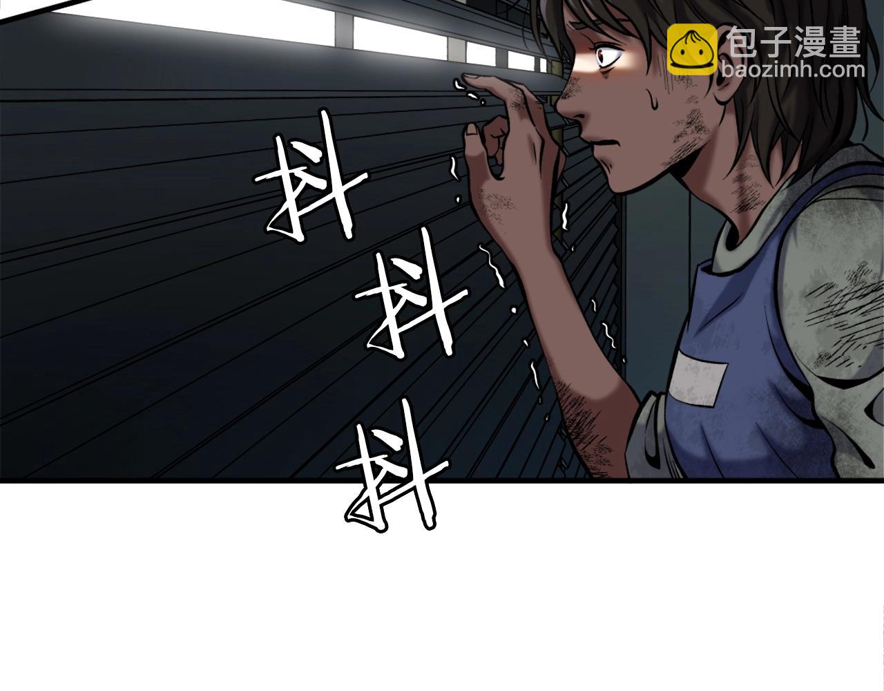 第1话 全球侵袭(1/8)-第1话