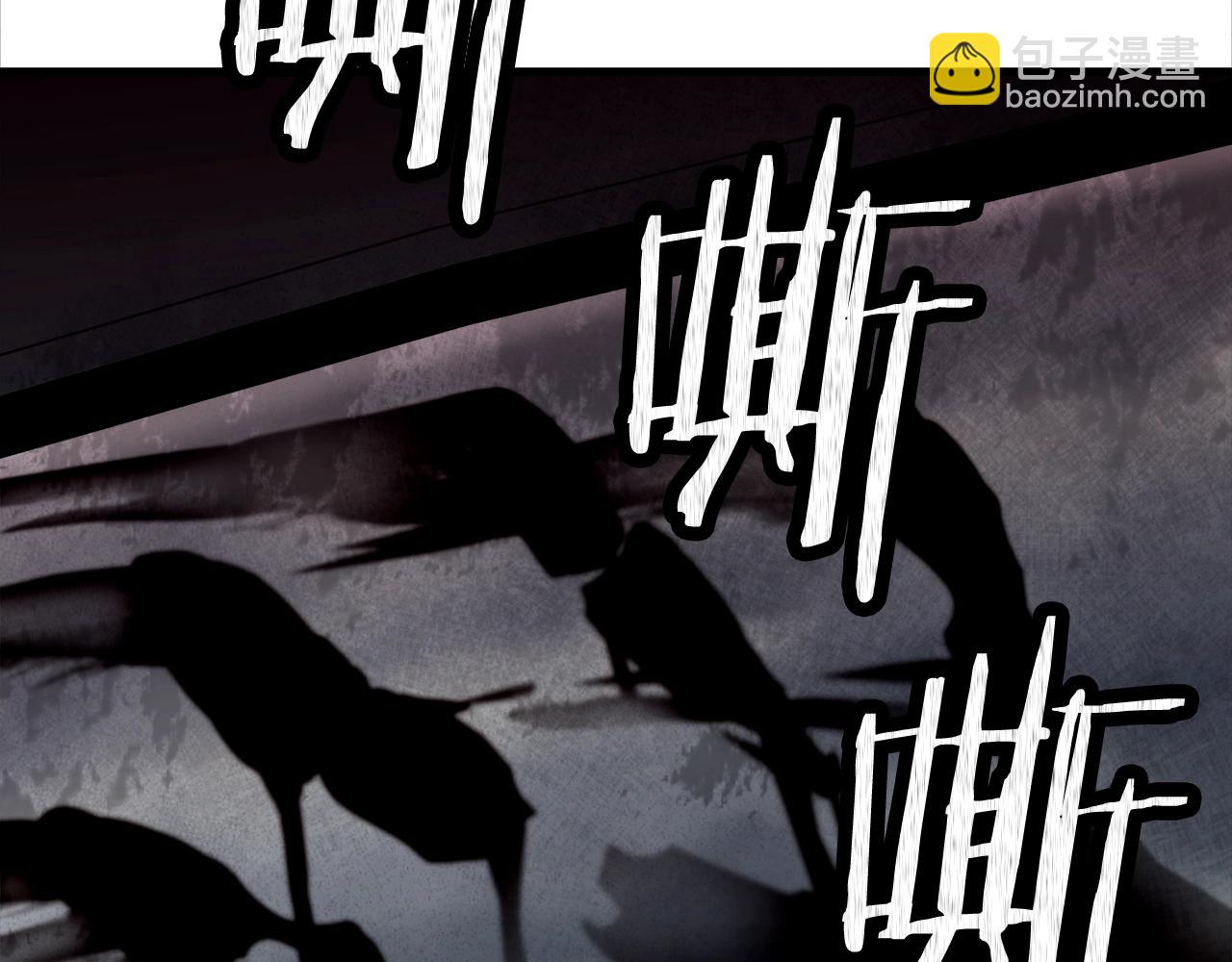 第1话 全球侵袭(1/8)-第1话