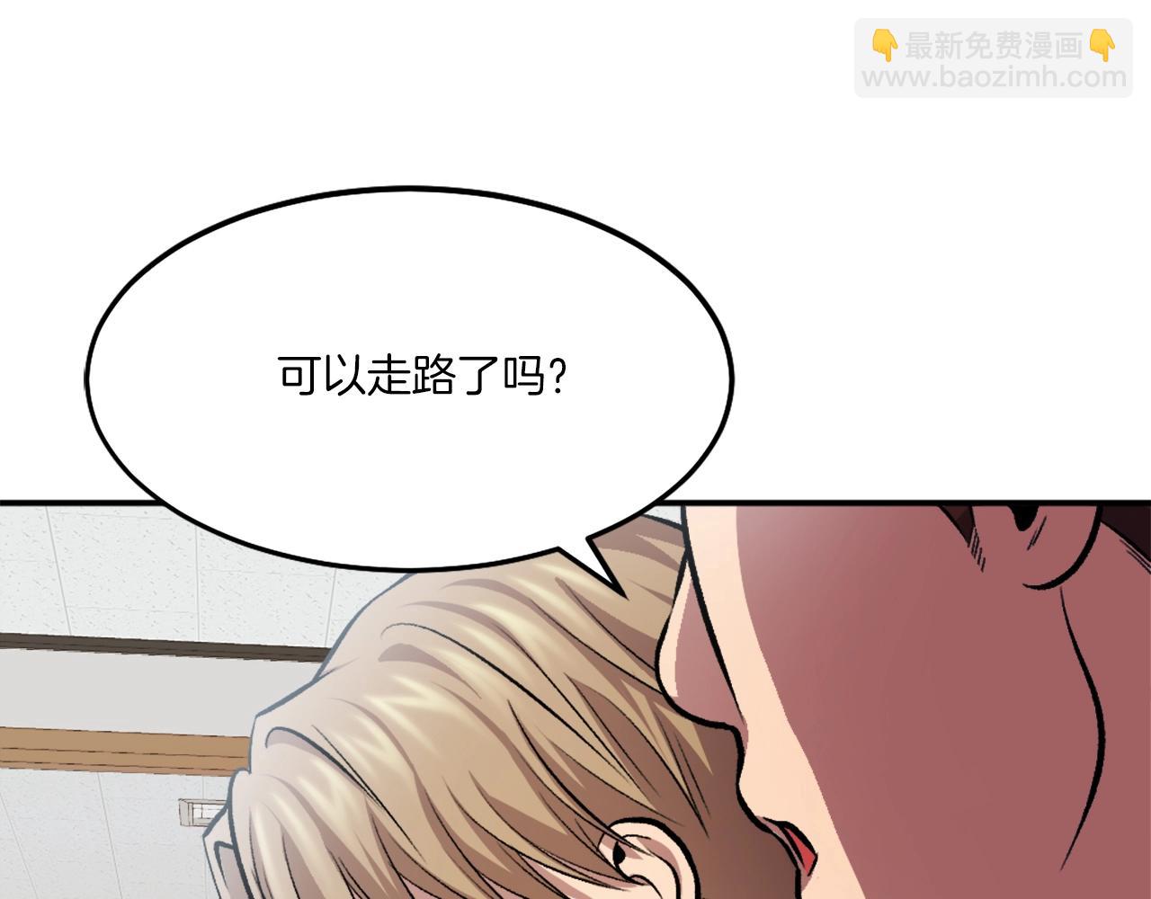 第11话 更胜一筹(1/6)-第11话
