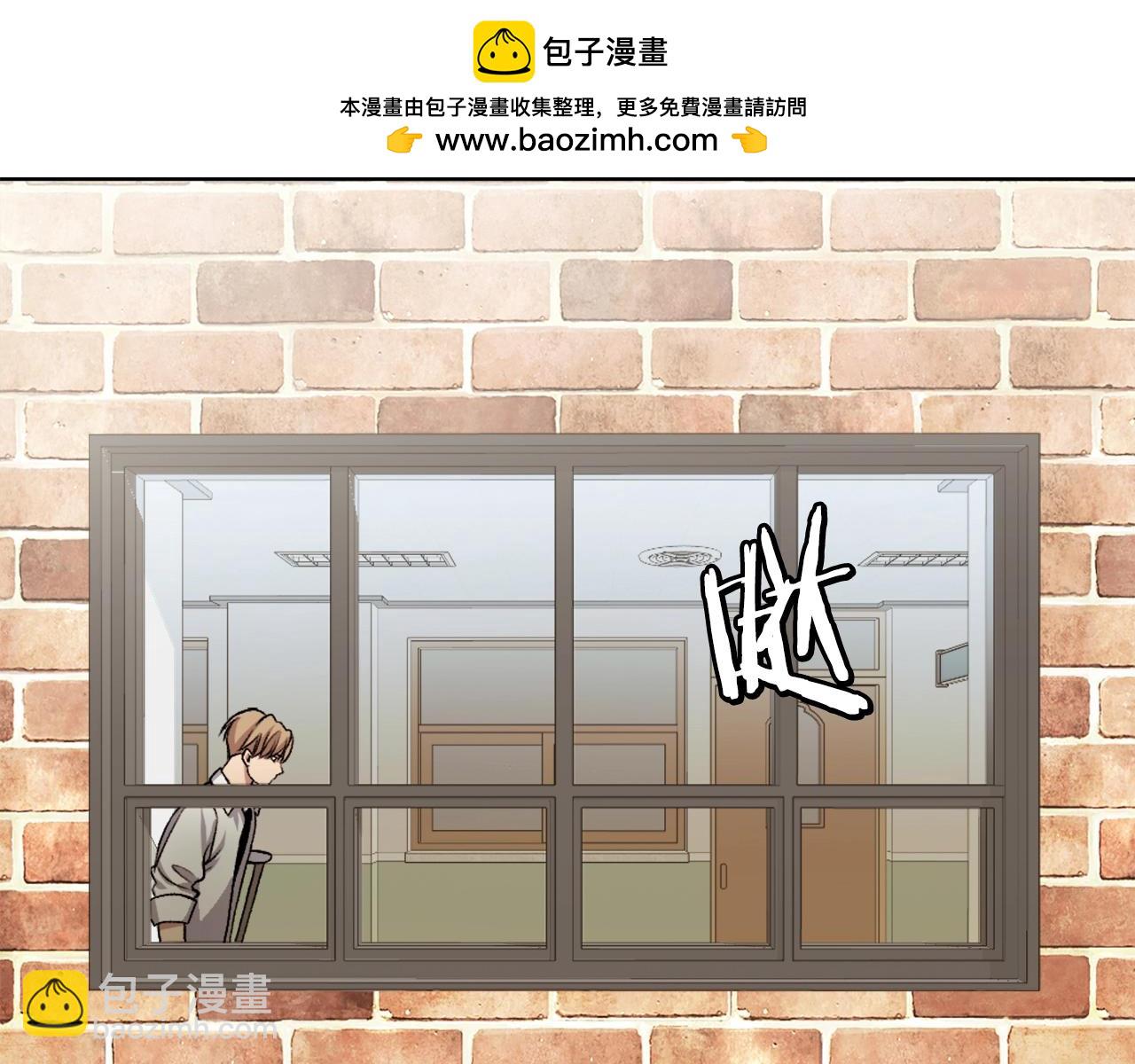 第11话 更胜一筹(1/6)-第11话