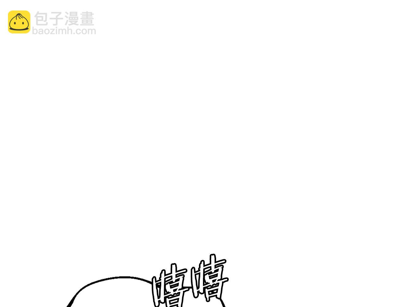 第13话 魔族嫡子(1/6)-第13话