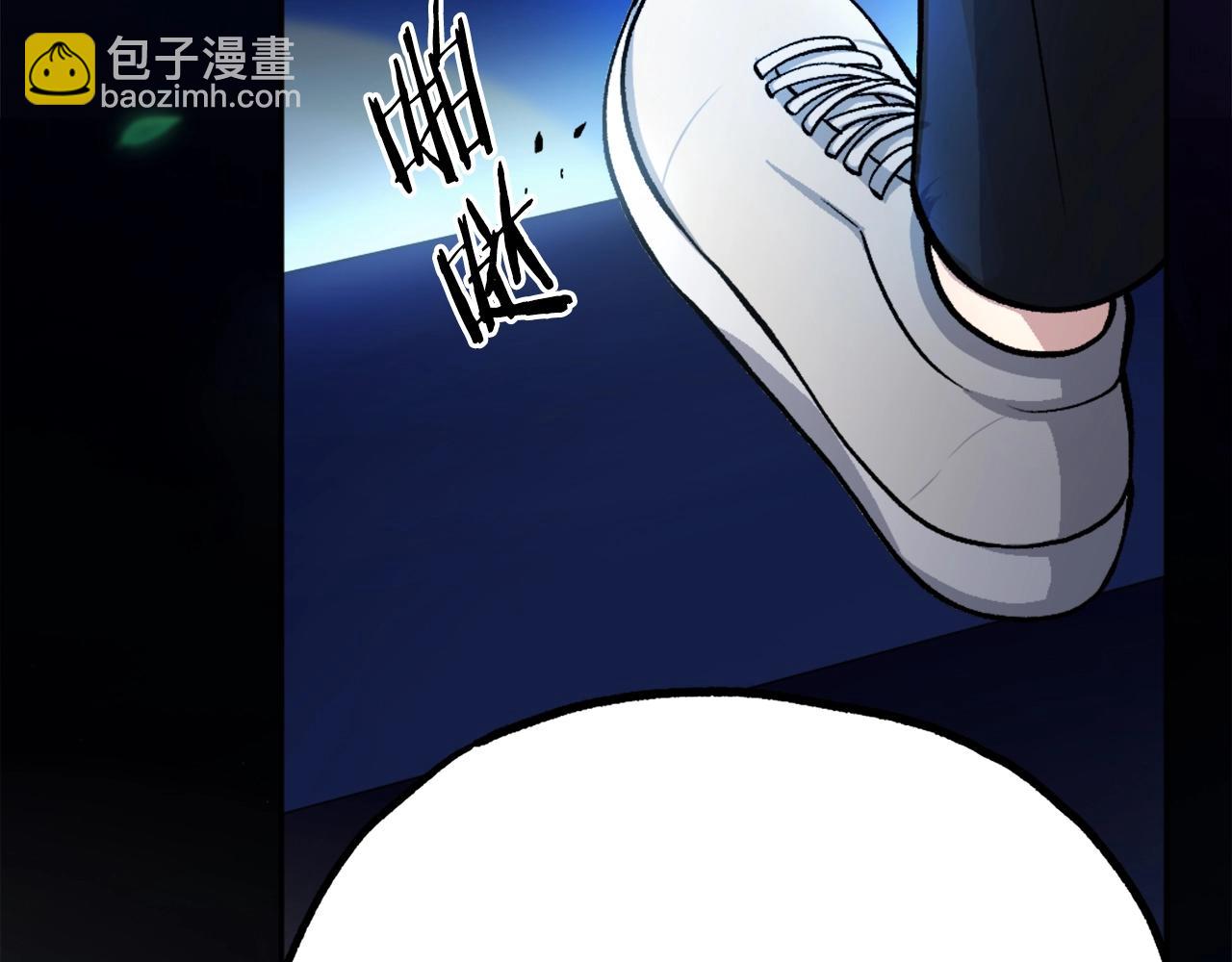 第15话 冰冷火焰(1/6)-第15话