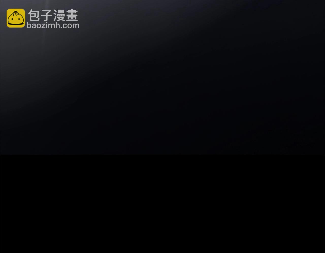 第15话 冰冷火焰(1/6)-第15话