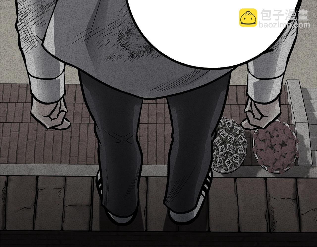 第15话 冰冷火焰(1/6)-第15话