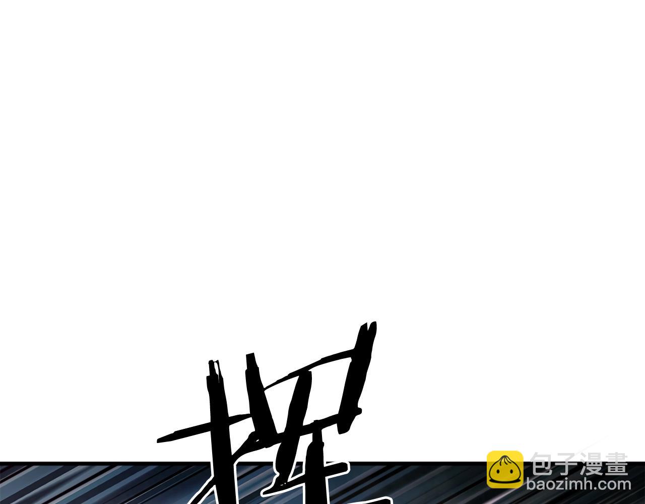 第17话 救救我！(1/5)-第17话