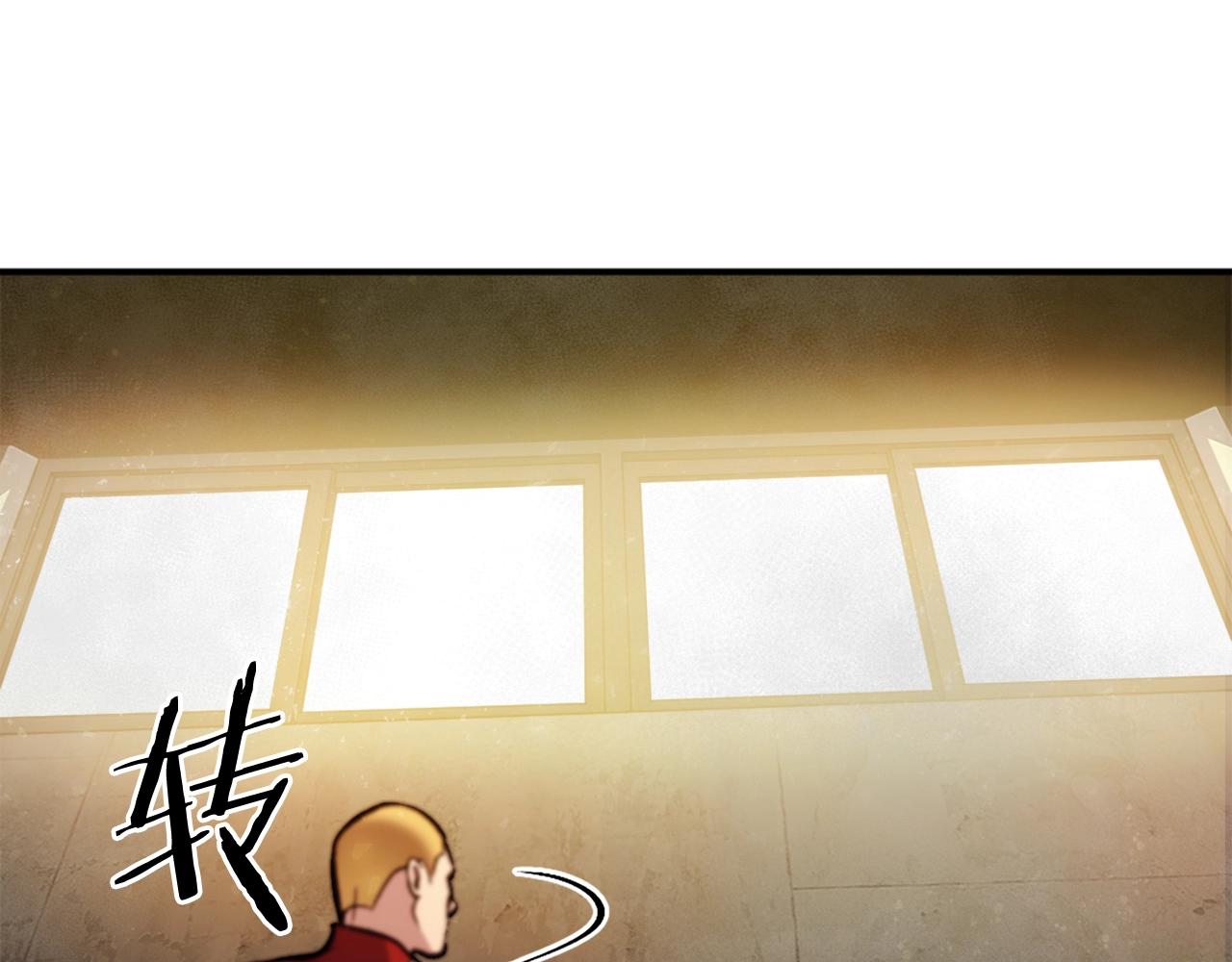 第17话 救救我！(1/5)-第17话