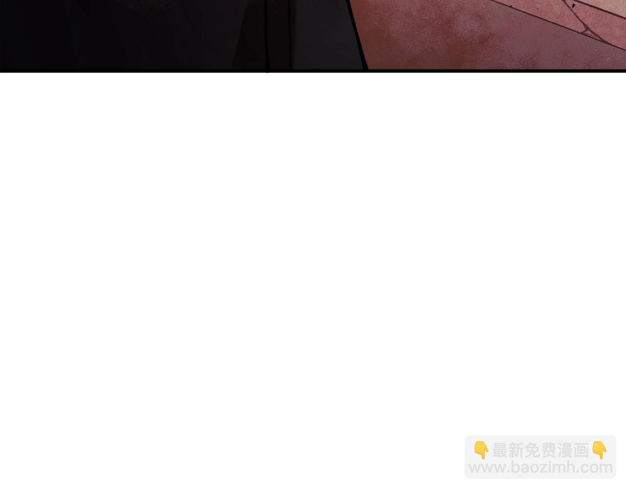 第19话 蓝色火焰(1/6)-第19话
