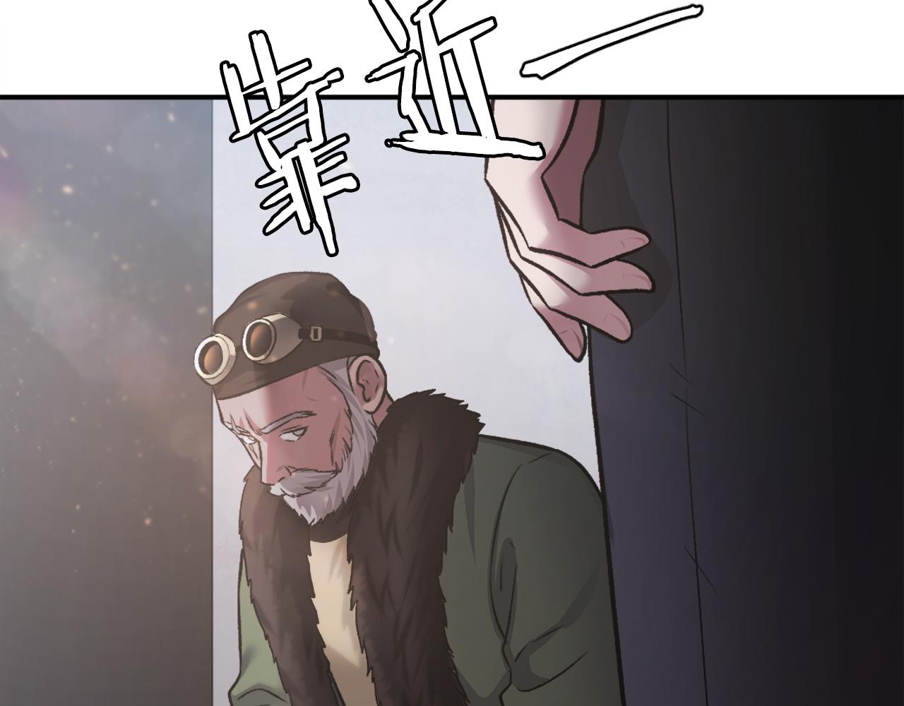 第23话 猎杀(1/6)-第23话