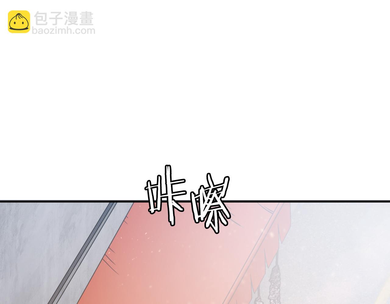 第23话 猎杀(1/6)-第23话