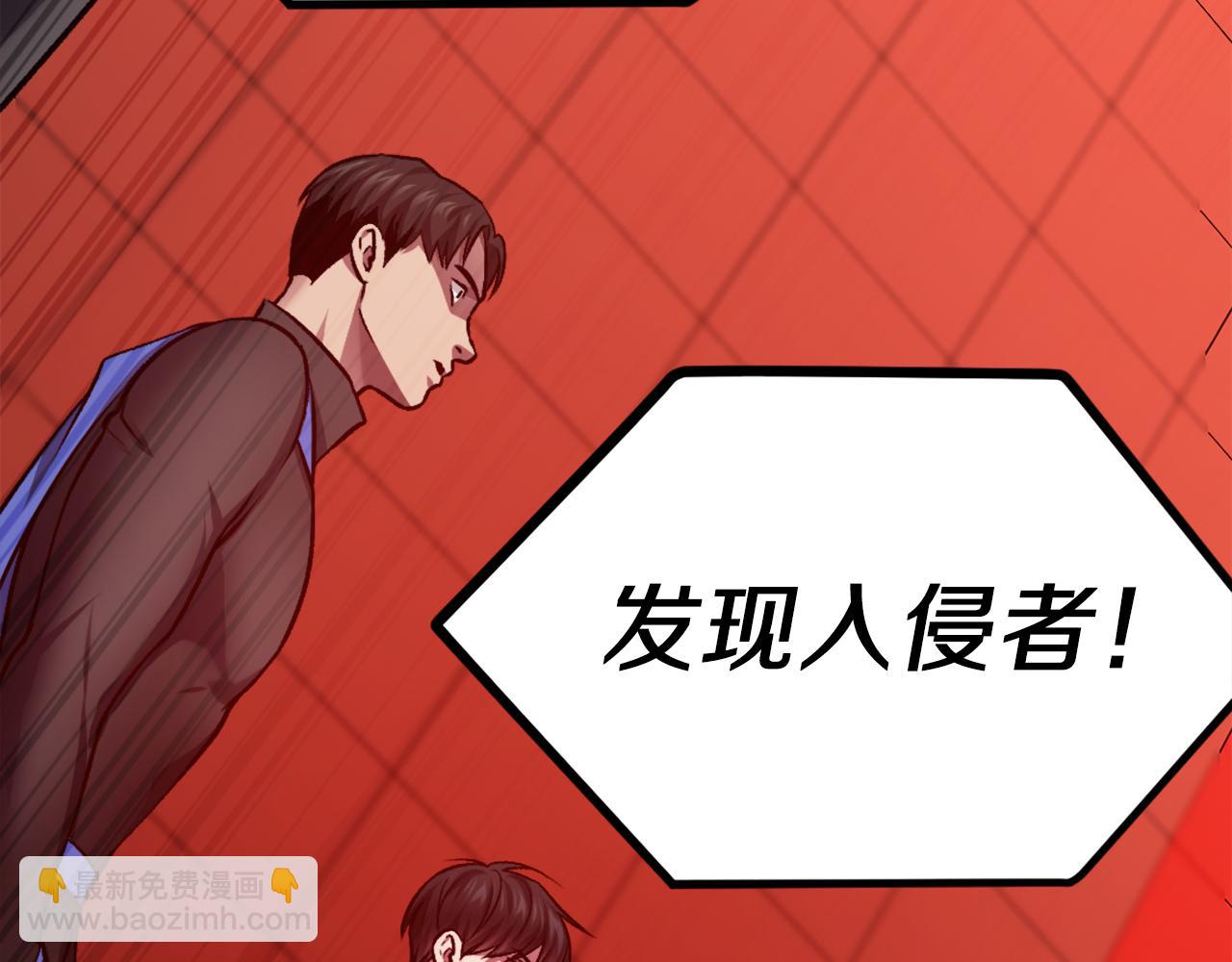 第31话 危机(1/6)-第31话