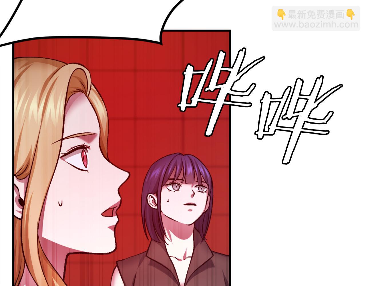 第31话 危机(1/6)-第31话