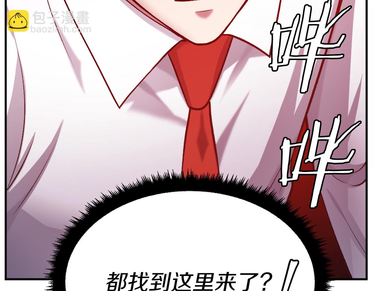 第31话 危机(1/6)-第31话