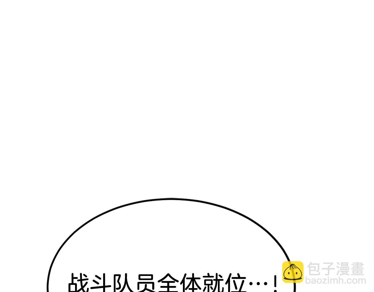 第31话 危机(1/6)-第31话