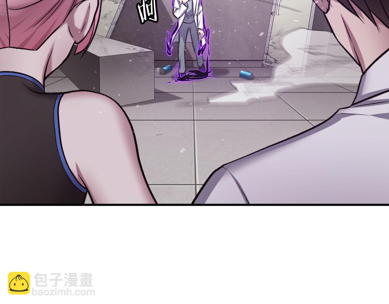 第33话 爆发(1/7)-第33话
