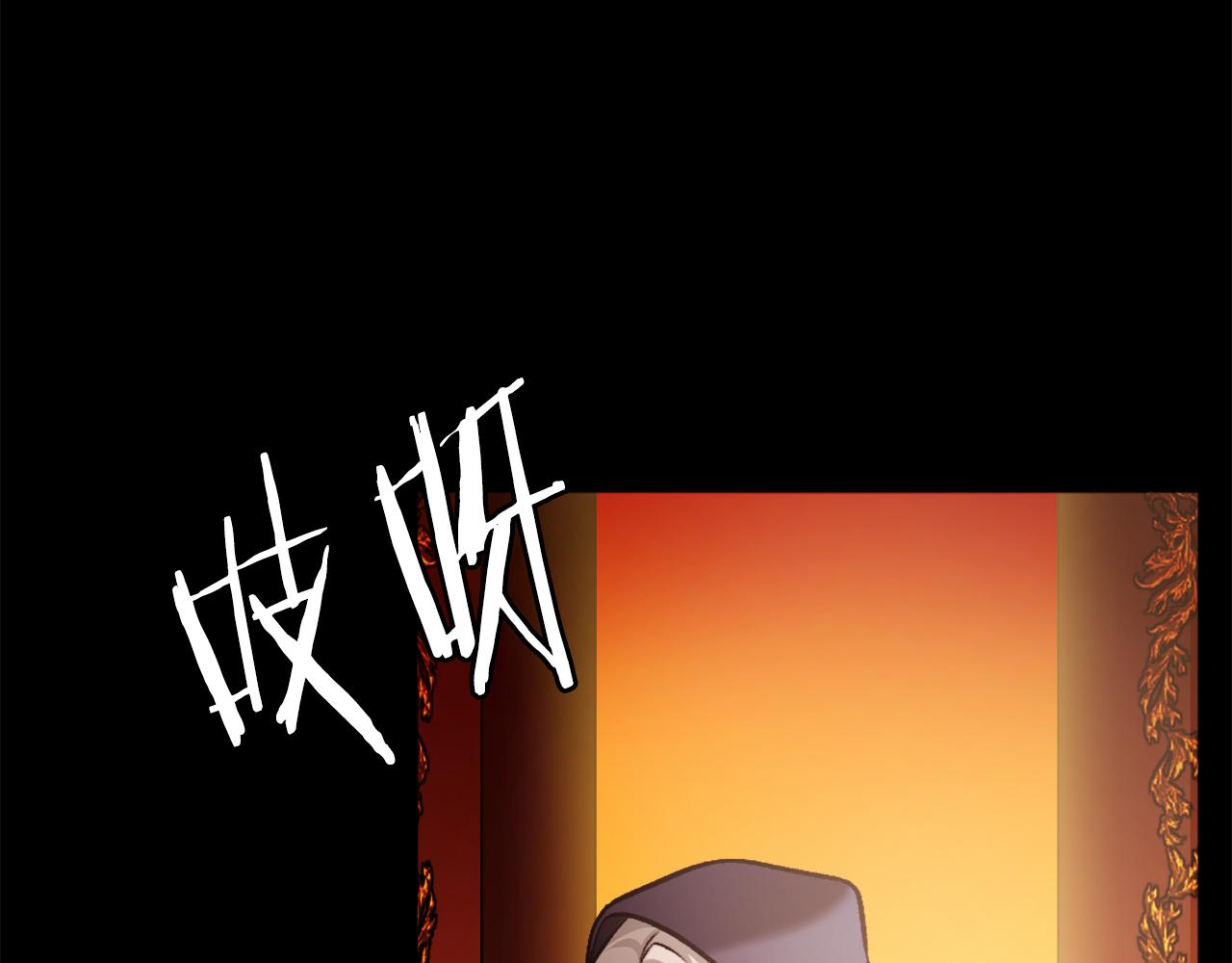 第35话 觉醒(1/7)-第35话