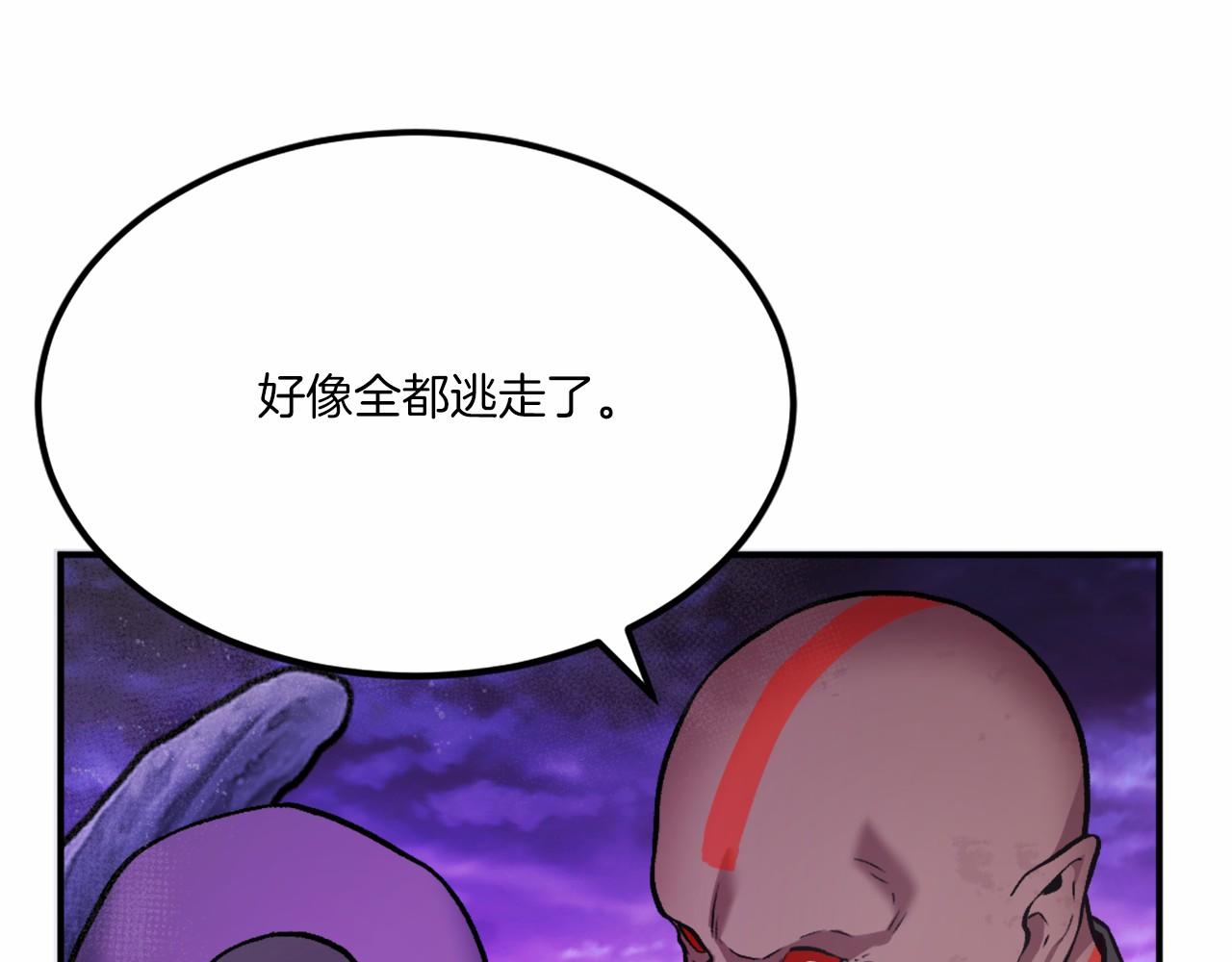 第37话 危机(1/6)-第37话
