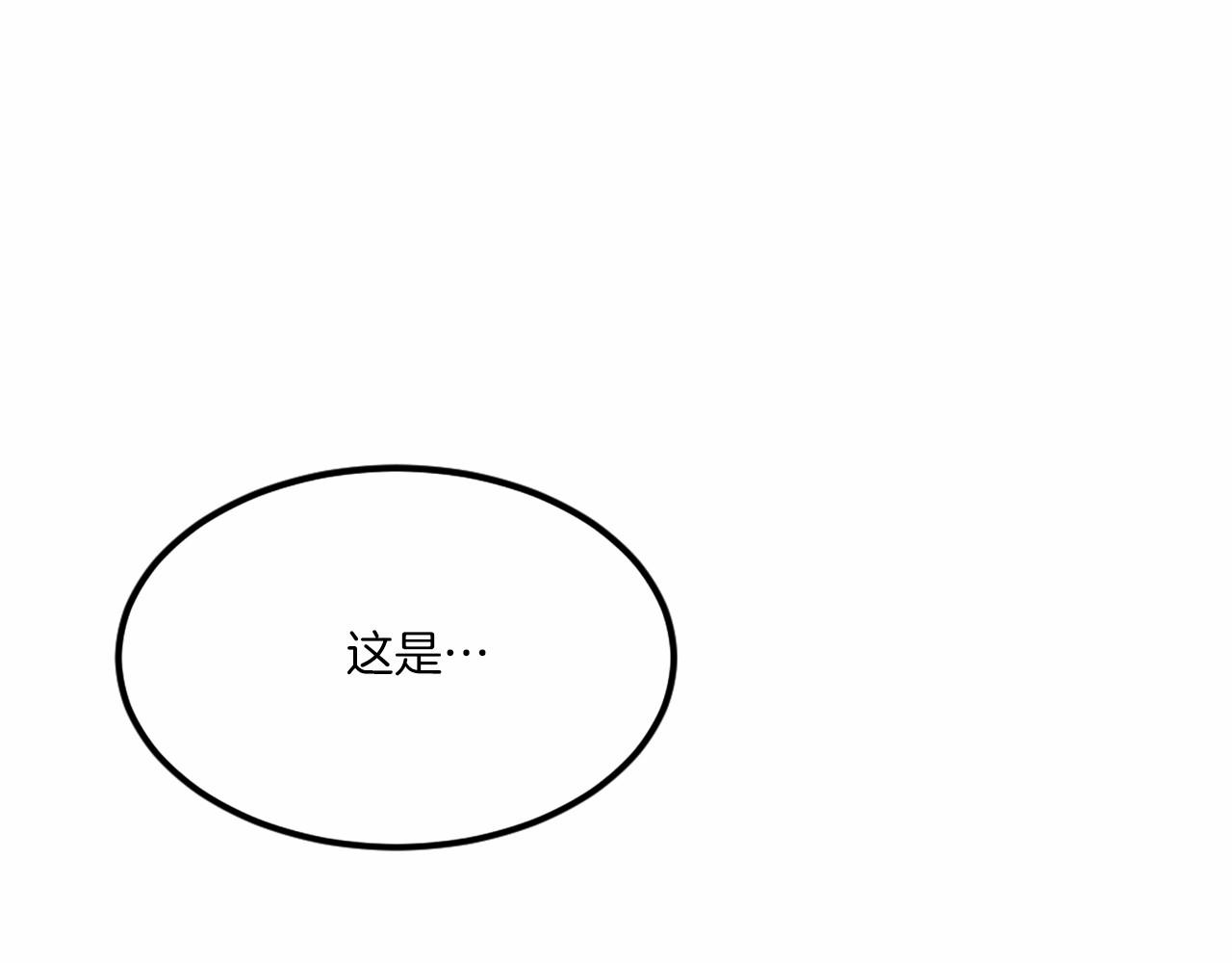 第37话 危机(1/6)-第37话