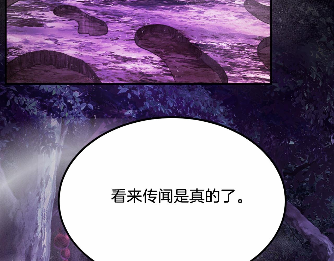 第37话 危机(1/6)-第37话