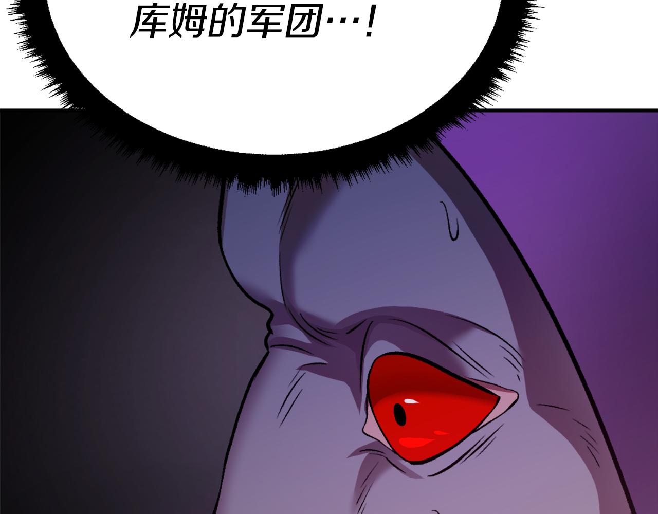 第37话 危机(1/6)-第37话