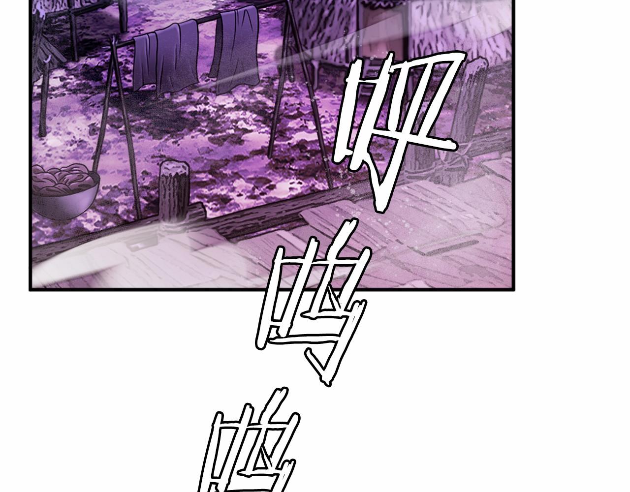 第37话 危机(1/6)-第37话
