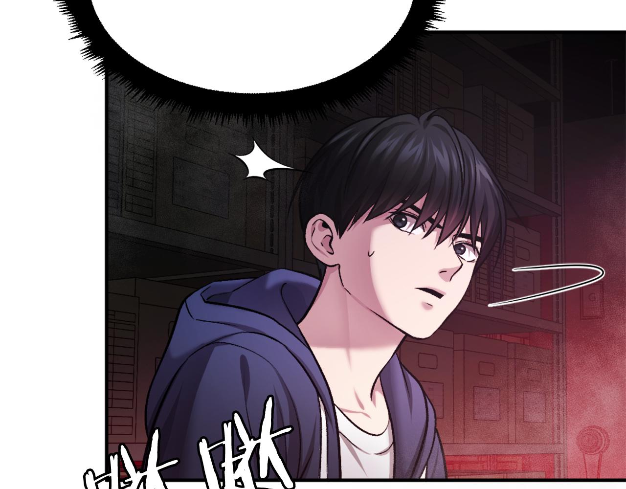 第39话 潜入(1/6)-第39话