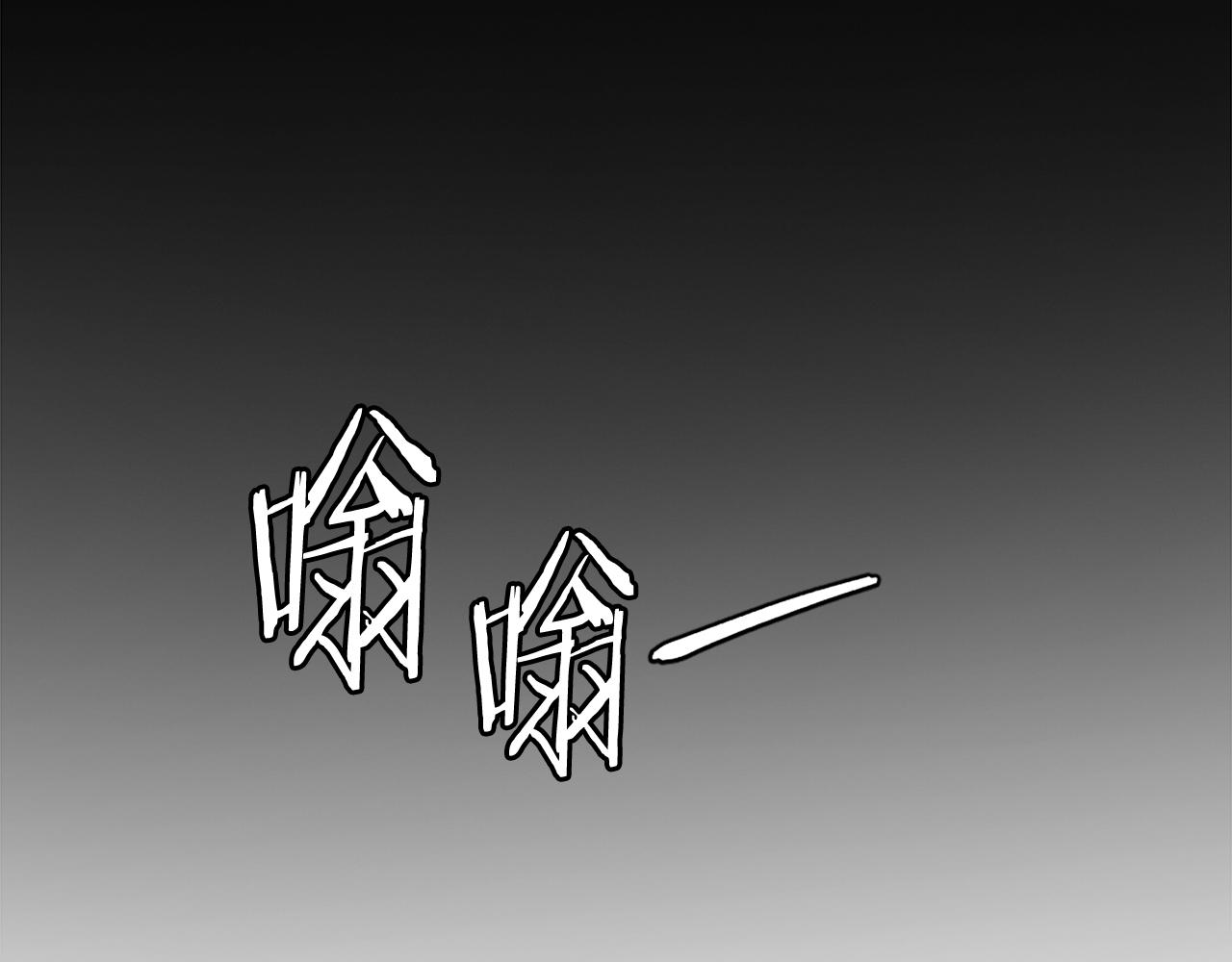 第39话 潜入(1/6)-第39话