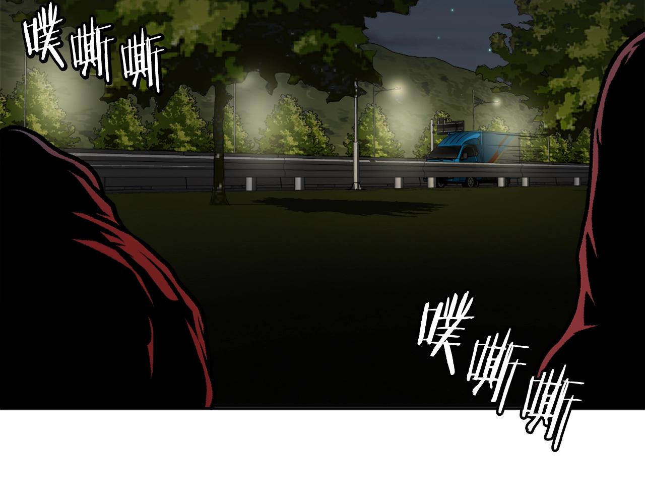 第5话 危机来临(1/6)-第5话