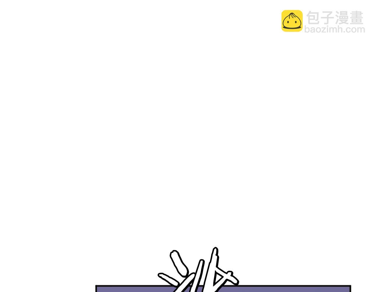 第5话 危机来临(1/6)-第5话
