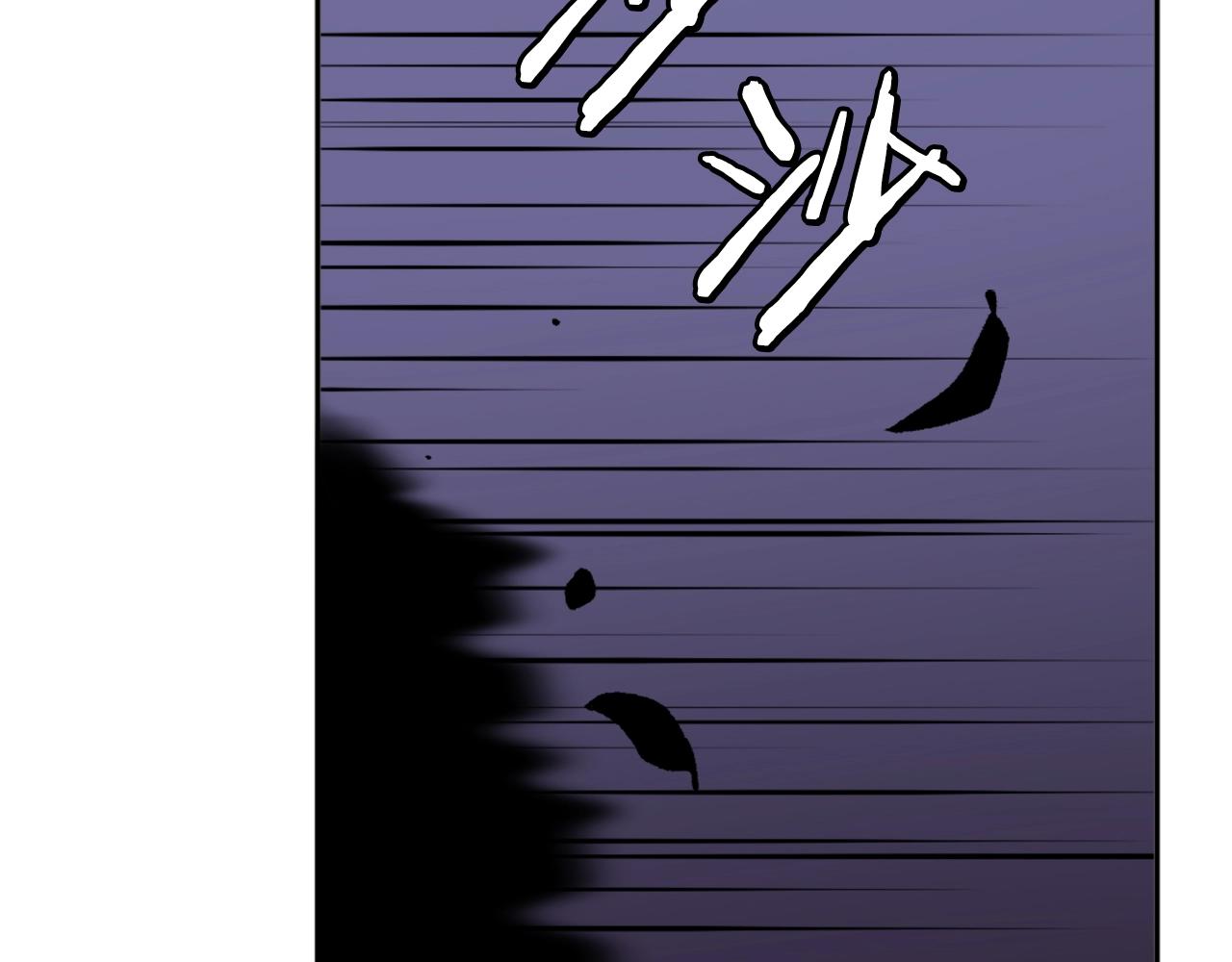 第5话 危机来临(1/6)-第5话