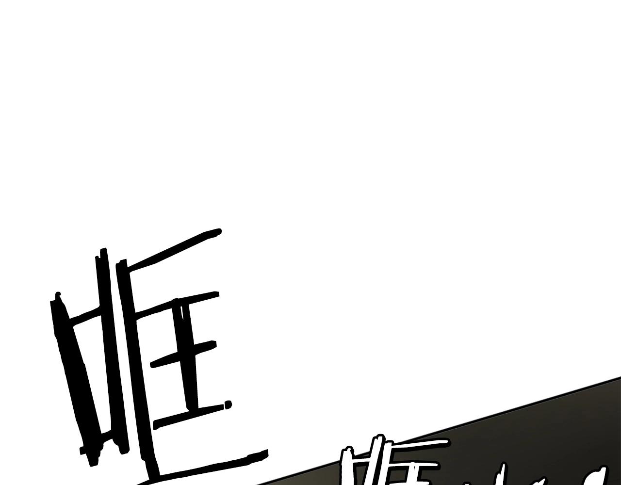 第5话 危机来临(1/6)-第5话