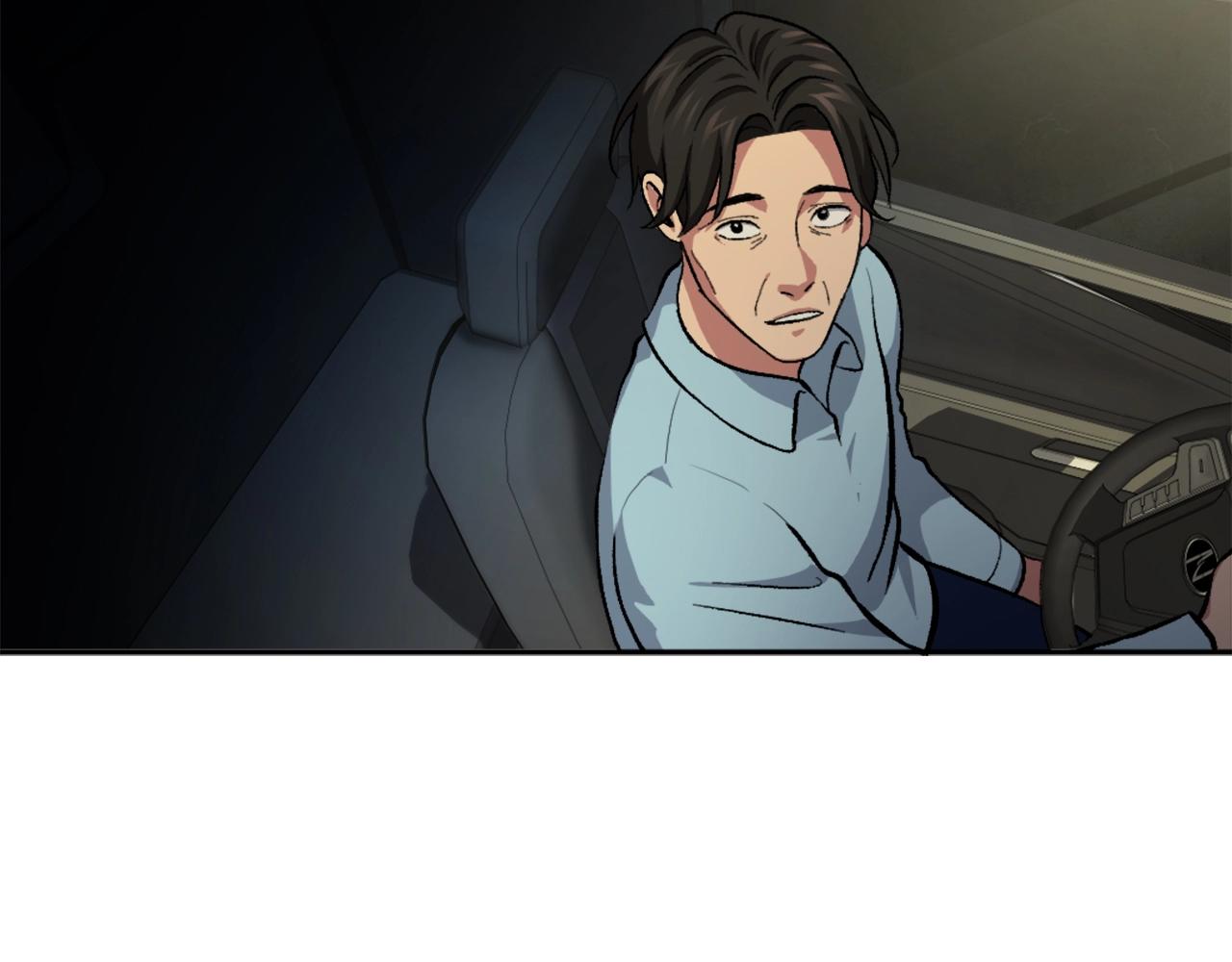 第5话 危机来临(1/6)-第5话