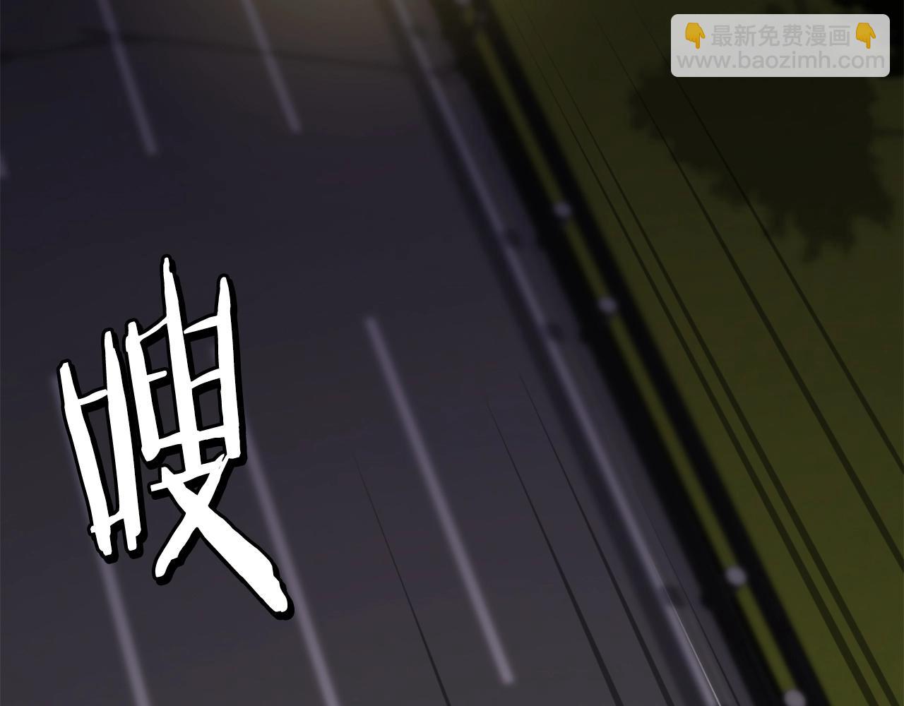 第5话 危机来临(1/6)-第5话