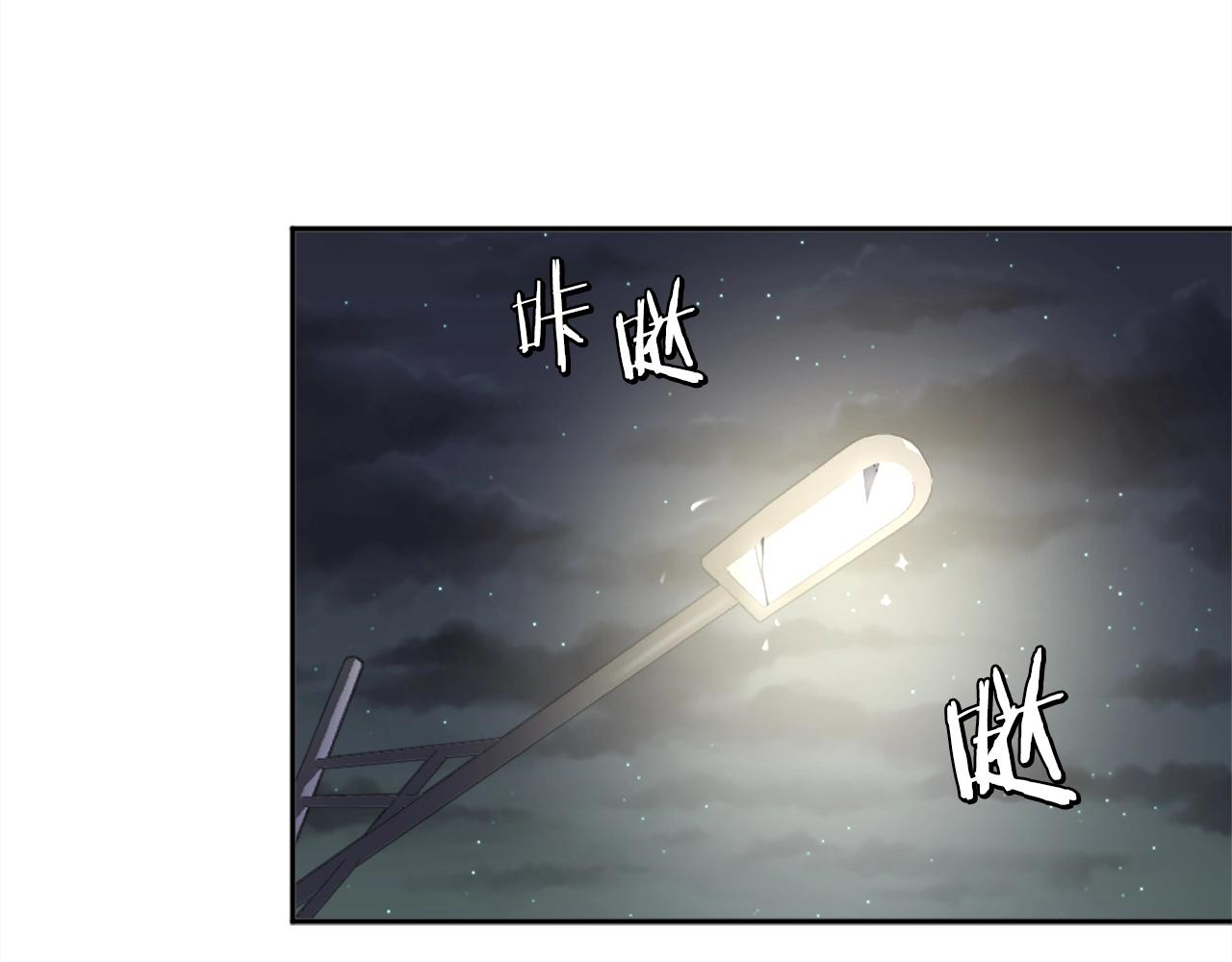 第5话 危机来临(1/6)-第5话