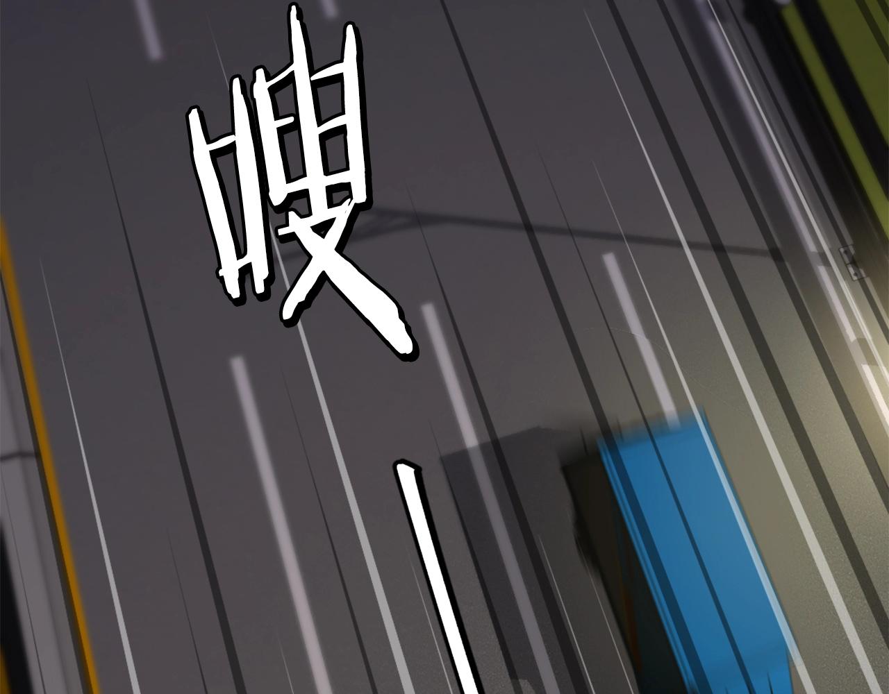 第5话 危机来临(1/6)-第5话