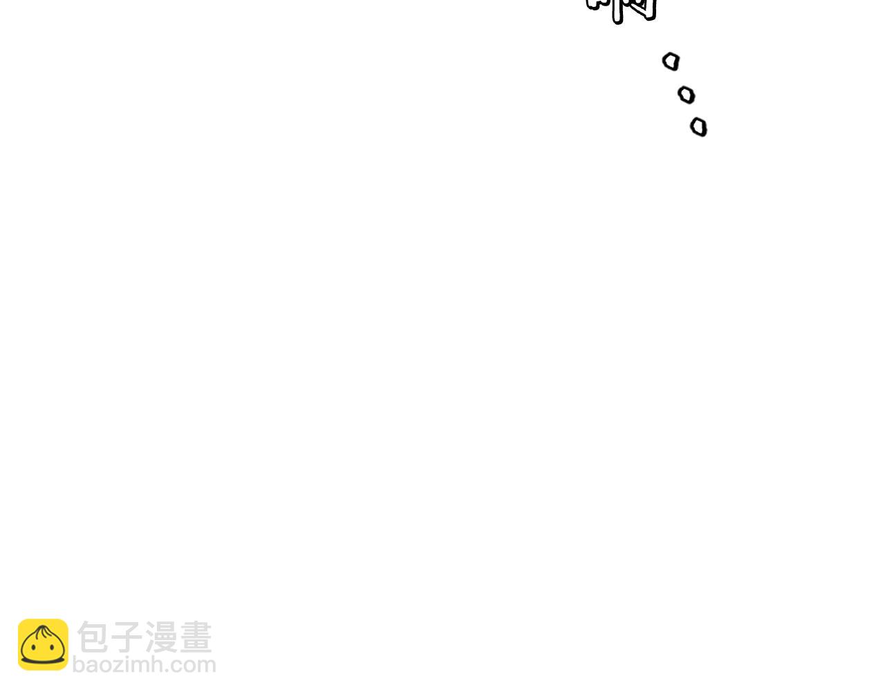 第5话 危机来临(1/6)-第5话