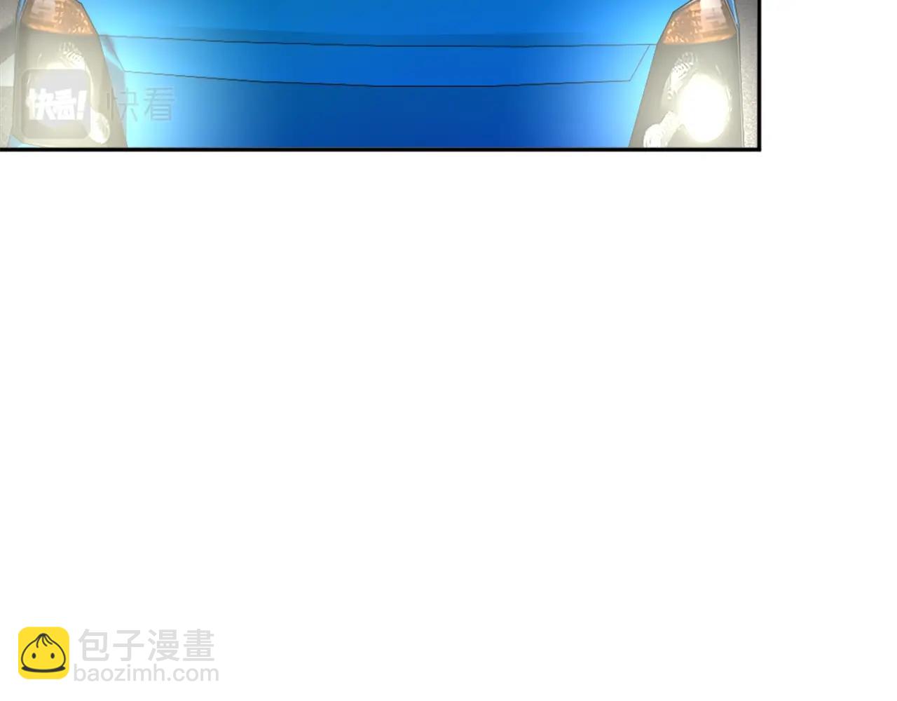 第5话 危机来临(1/6)-第5话