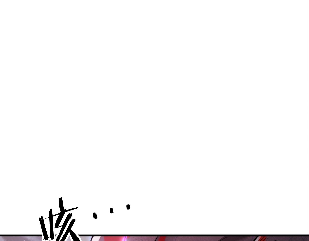 第41话 请求支援(1/6)-第41话