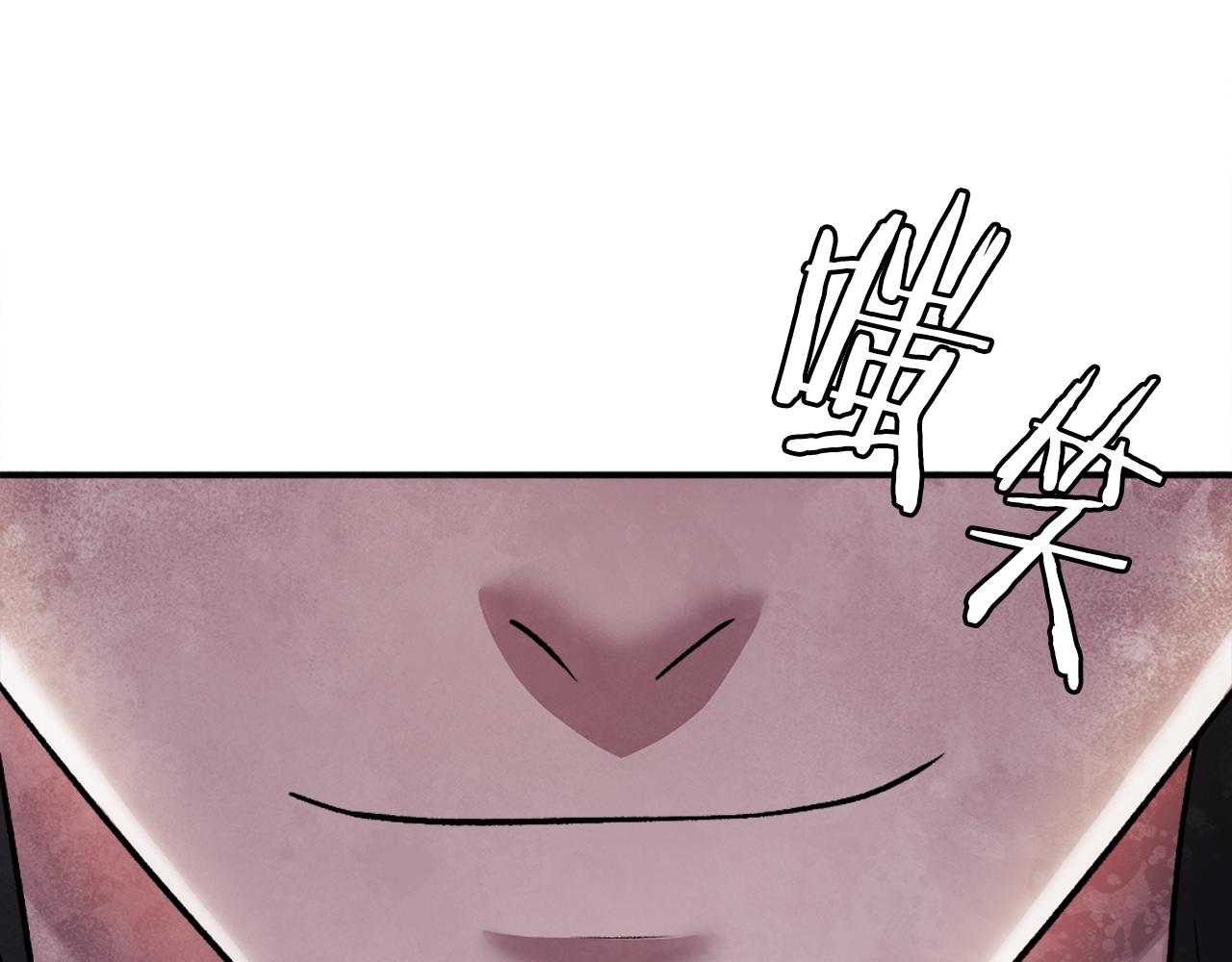 第43话 救援(1/6)-第43话