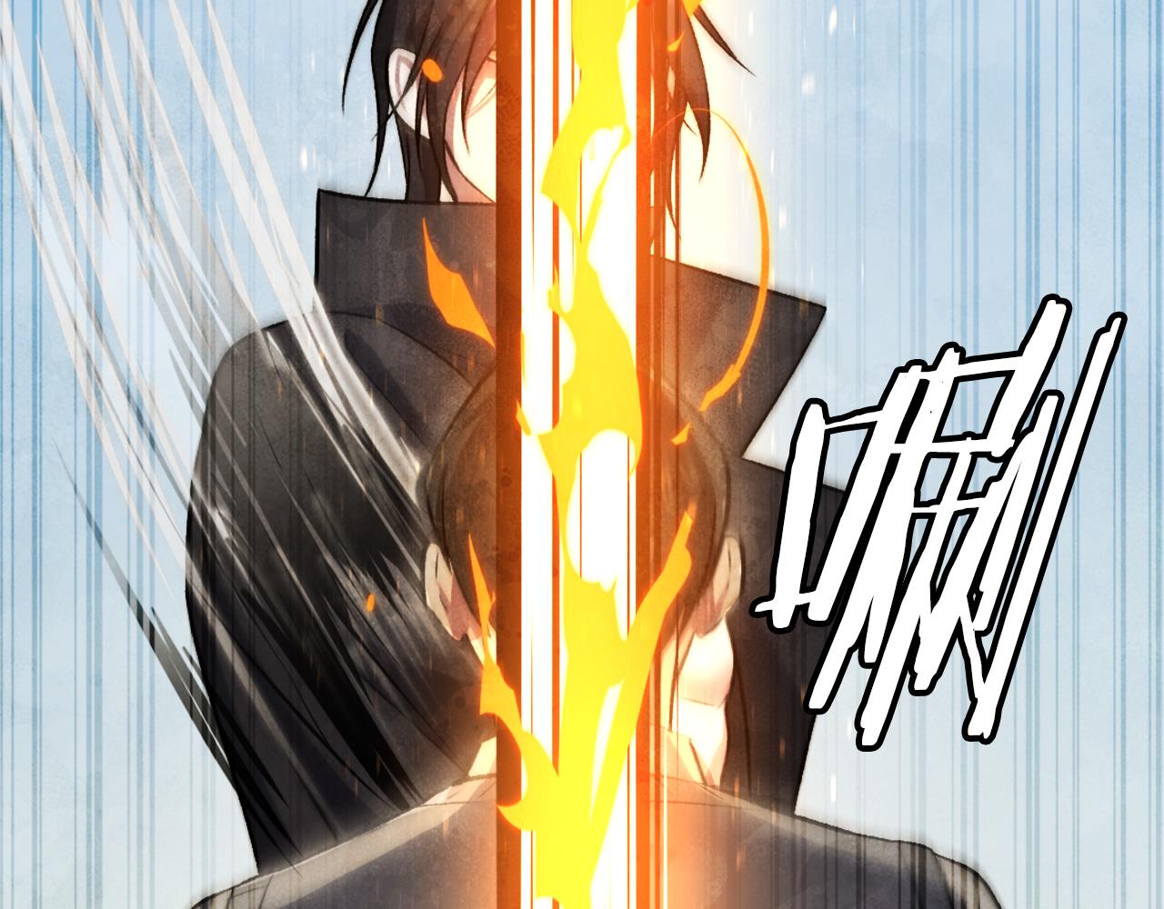 第43话 救援(1/6)-第43话