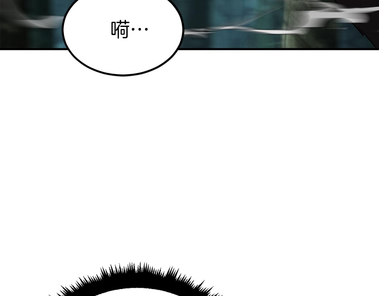 第43话 救援(1/6)-第43话