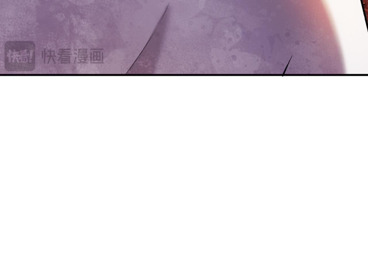 第45话 战死(1/6)-第45话