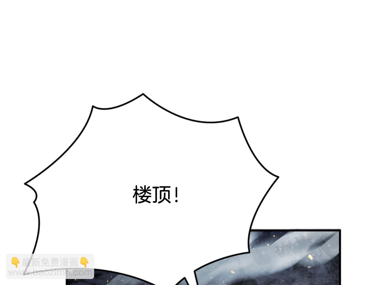 第47话 为谁战斗？！(1/6)-第47话