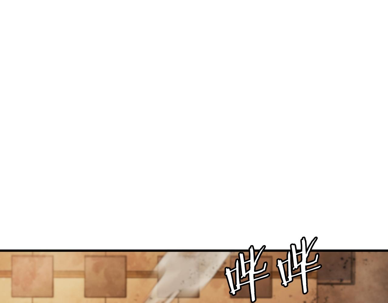第47话 为谁战斗？！(1/6)-第47话
