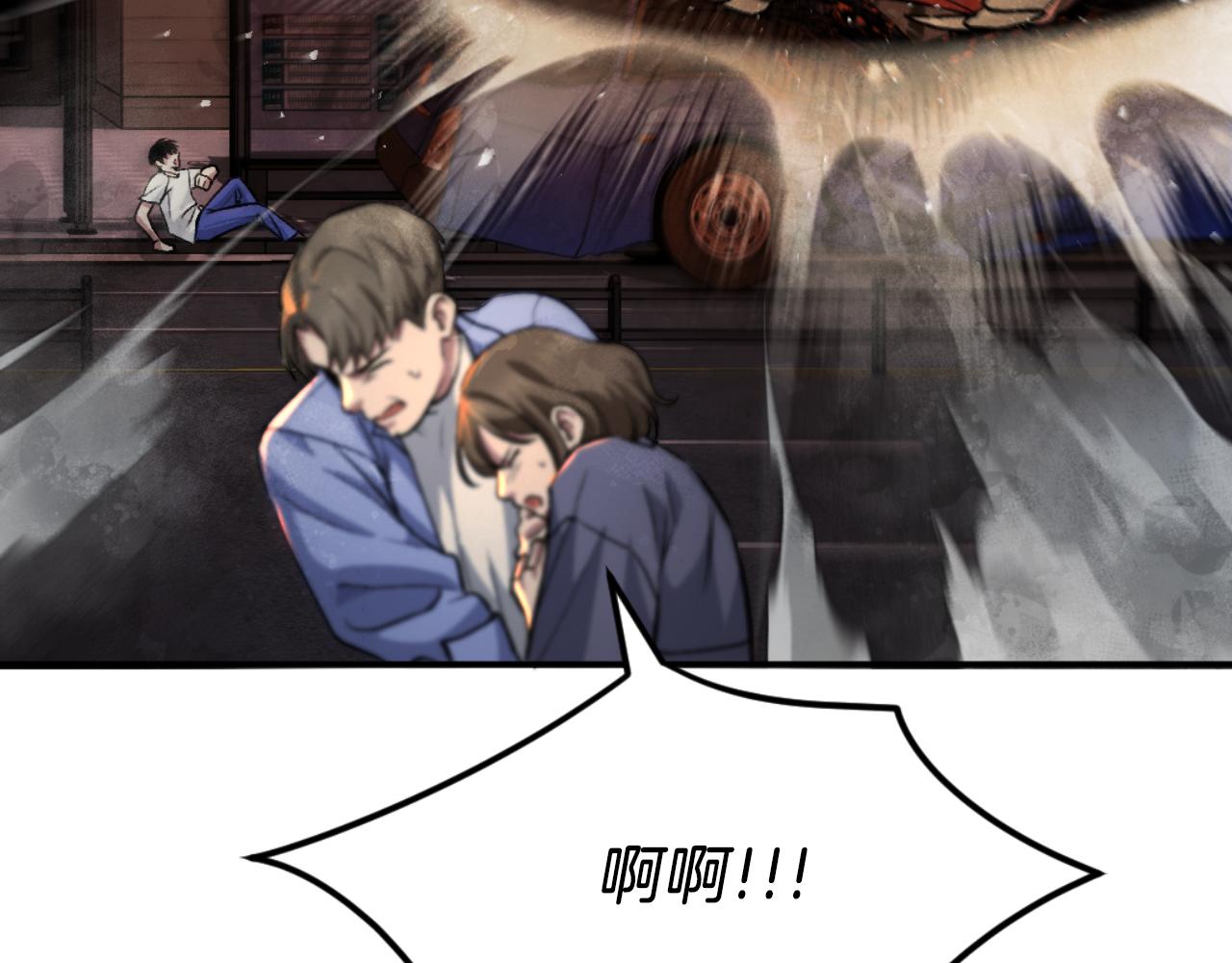 第47话 为谁战斗？！(1/6)-第47话