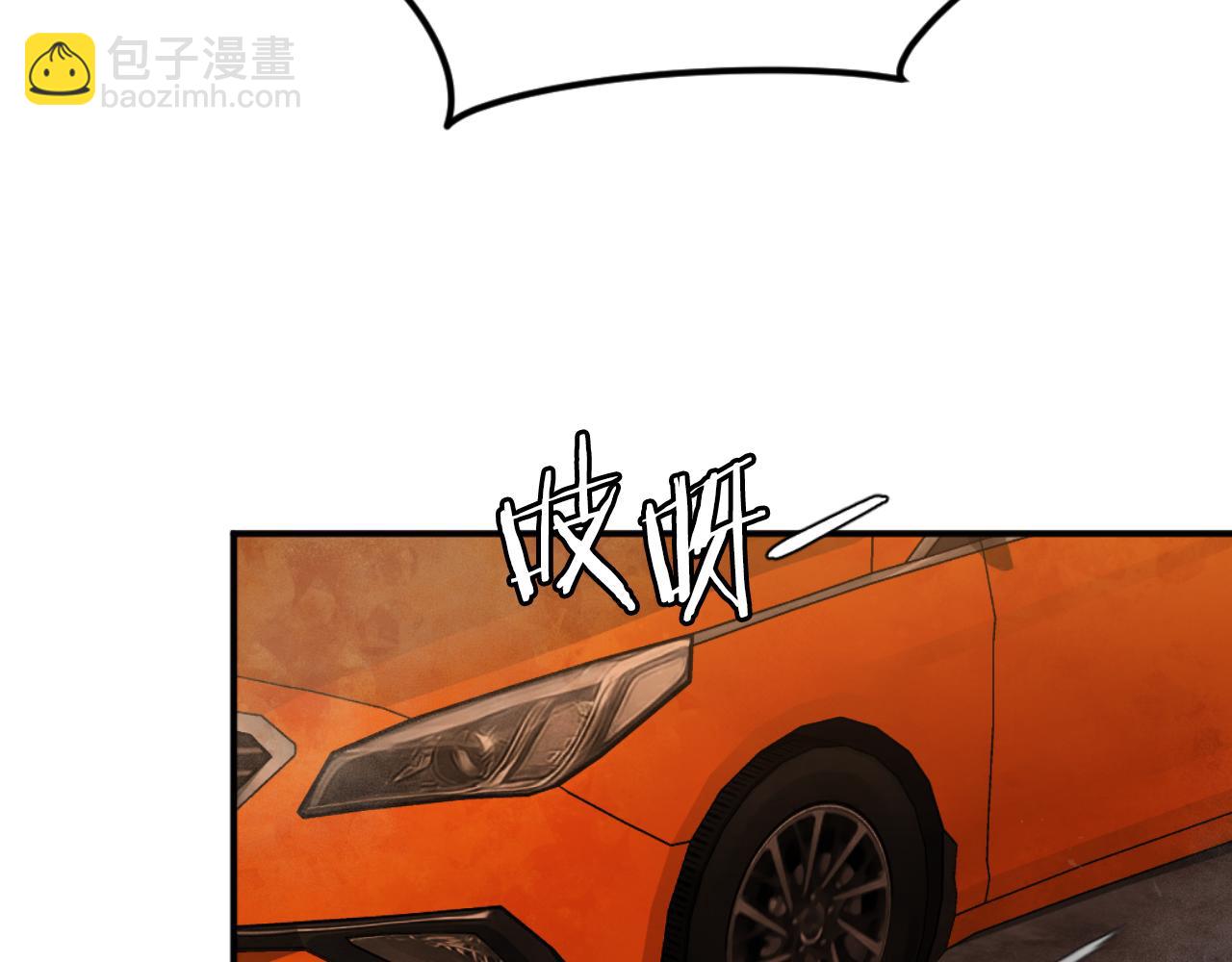 第47话 为谁战斗？！(1/6)-第47话