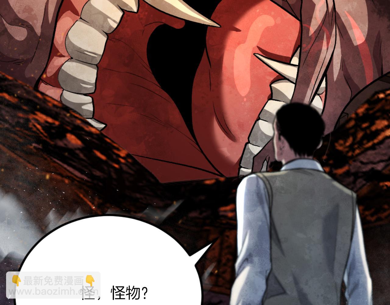 第47话 为谁战斗？！(1/6)-第47话