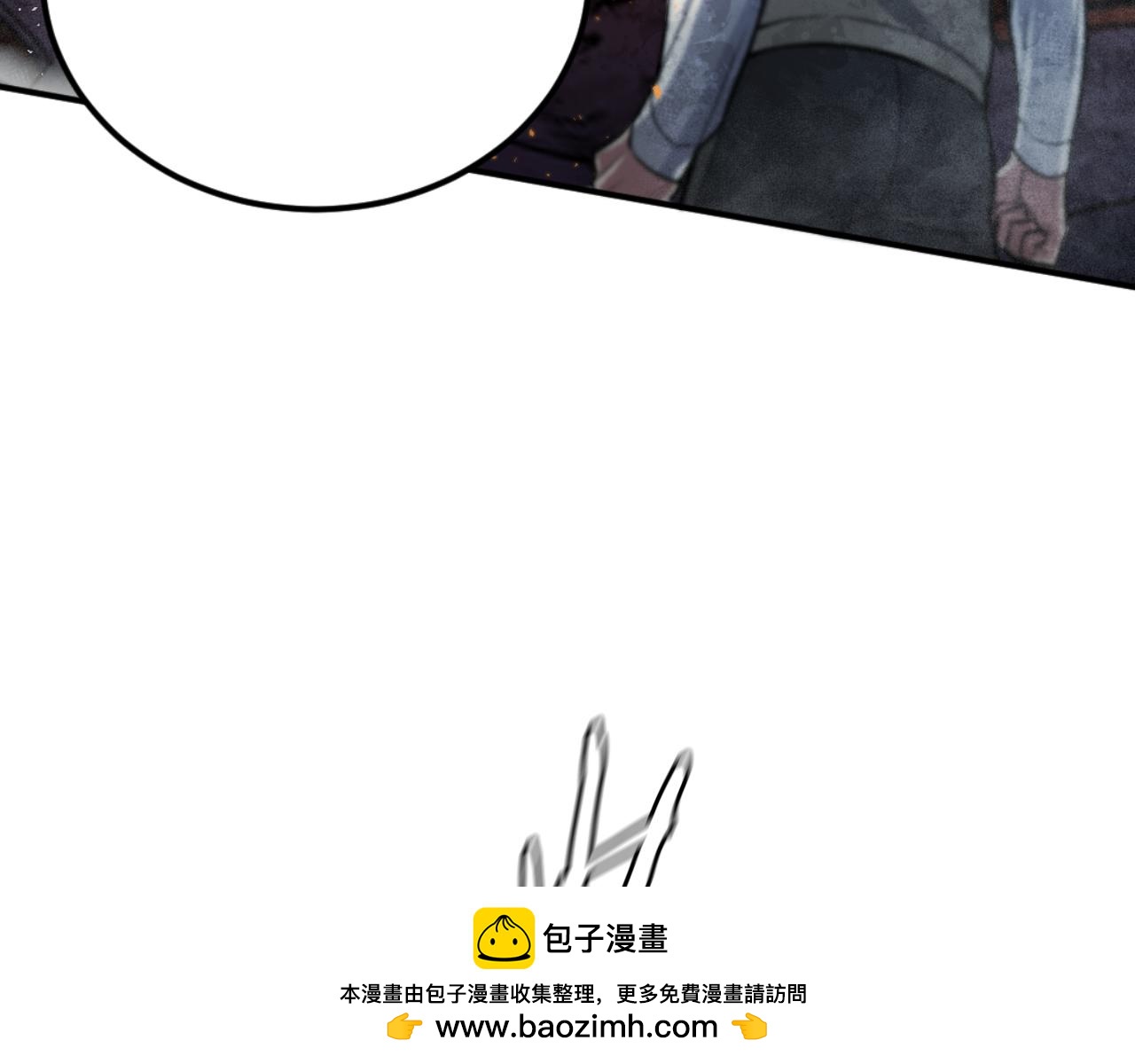 第47话 为谁战斗？！(1/6)-第47话