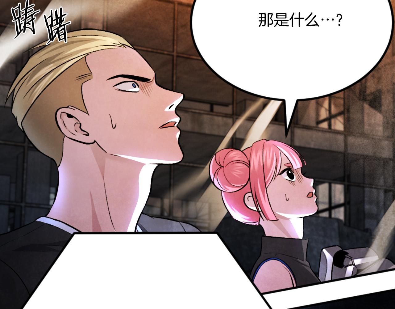 第47话 为谁战斗？！(1/6)-第47话