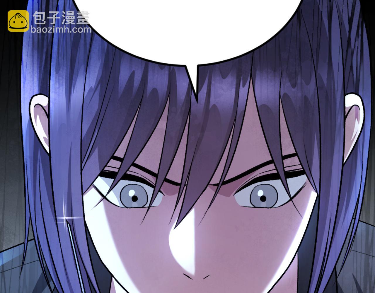 第49话 怪物DNA(1/8)-第49话